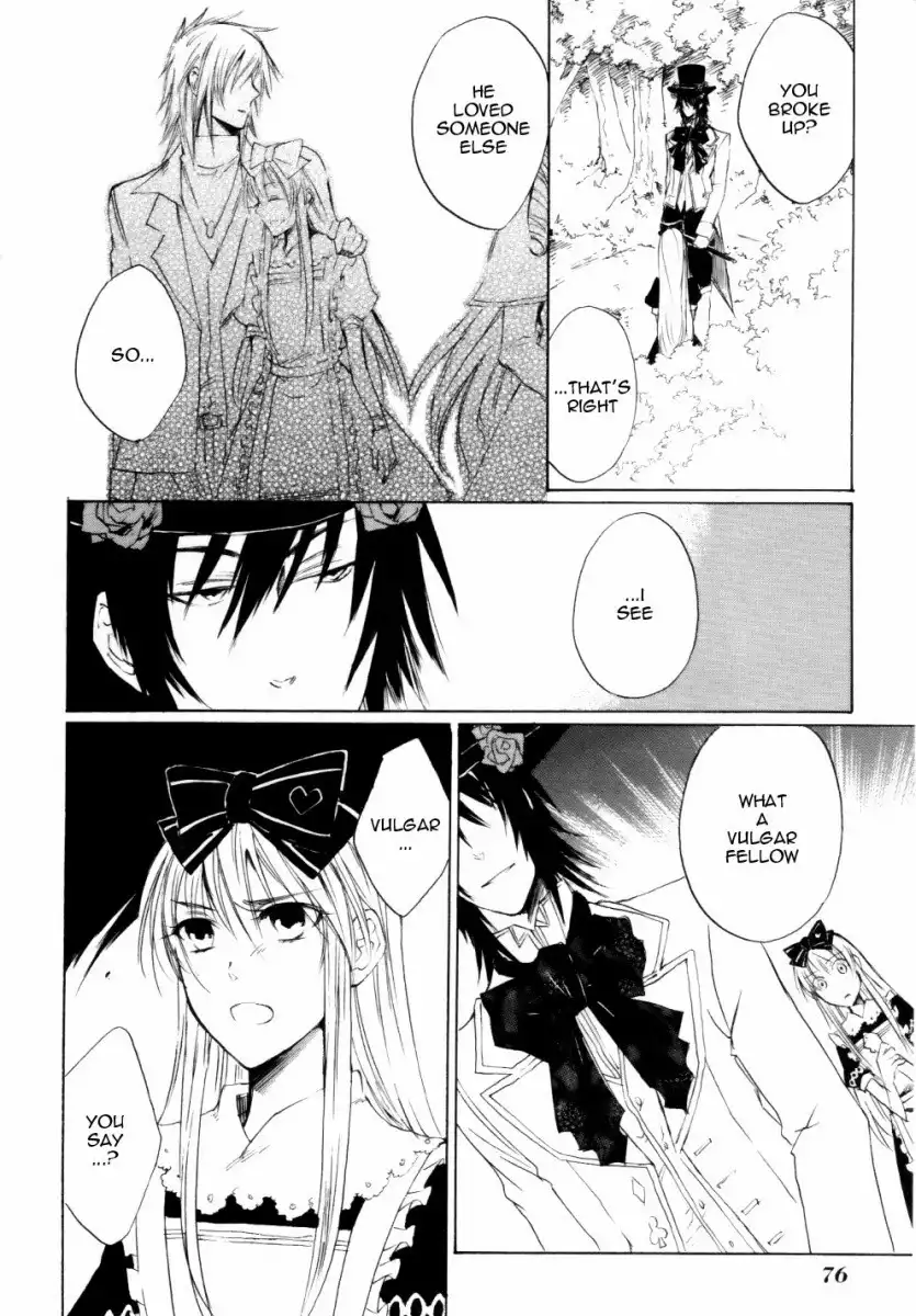 Heart no Kuni no Alice Chapter 2 28